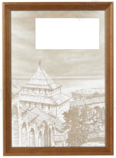 Фоторамка 15*21 см дер. Image Art "Орех"