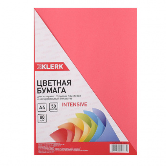 Бумага для офис. техн. А4 050 л. интенсив красный Klerk 80 г/м2