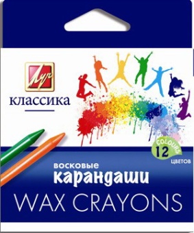 Мелки воск. 12 цв. ЛУЧ "Классика" кругл.