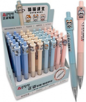 Карандаш мех. 0,7 мм  вращающимся элементом