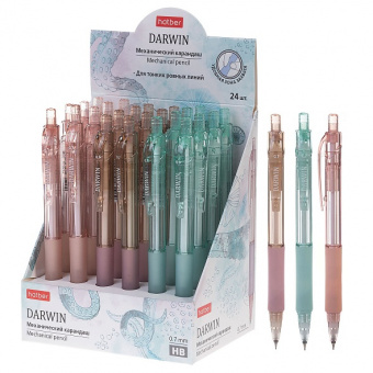 Карандаш мех. 0,7 мм Х "Darwin"
