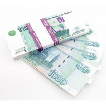 Деньги шуточные "1000 дублей"