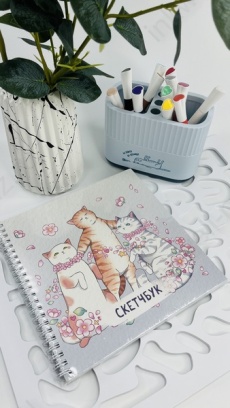 Скетчбук 200*200 мм греб.  Sweet CS "Три котика в цветах"