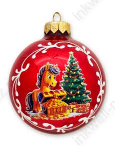 Шар стекло 8 см "Лошадка и сокровища" красный