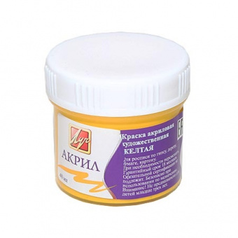 Акрил худож. 40 мл ЛУЧ желтый