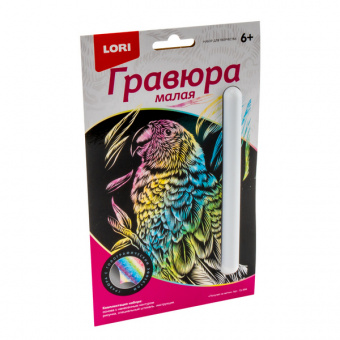 Гравюра А5 Lori "Попугай на ветке" 