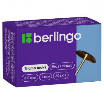 Кнопки-гвоздики омедн. 50 шт. Berlingo