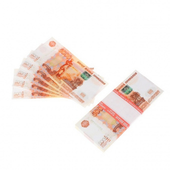 Деньги шуточные "5000 дублей"