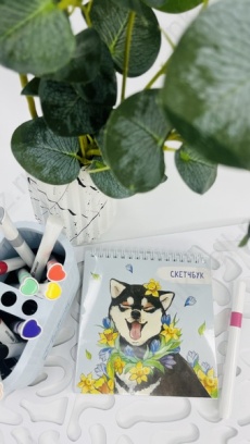 Скетчбук 145*145 мм греб. Sweet CS "Песик в цветах"