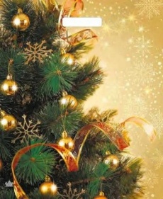 Пакет п/э НГ с выруб. ручками 38*45 см "Золотое настроение" 60 мкм