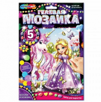 Мозаика гелевая А5 Принцесса "Единорог"