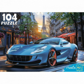 Пазл 104 эл. ПП "Шикарный автомобиль в Париже"
