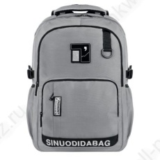 Рюкзак Merlin "Серый" 45*30*14 см