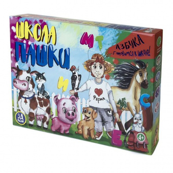 Игра наст. Мир Лео "Школа Пашки" 