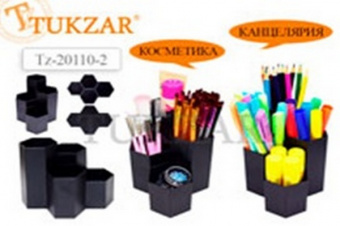 Подставка для канц. прин. Tukzar "Соты" черн.