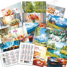 Календарь карманный 2026 г. Квадра "Цветы и природа"