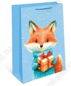 Пакет подар. НГ 33*42,5 см Арт "Новогодний"