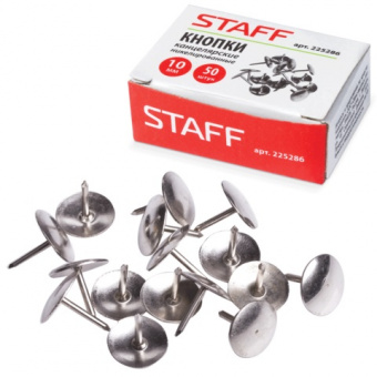 Кнопки-гвоздики никел. 50 шт. Staff