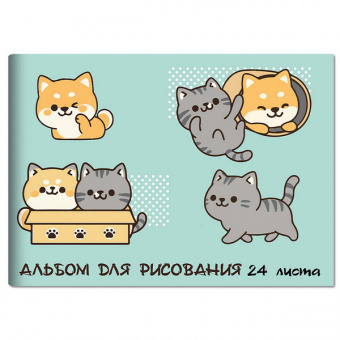 Альбом для рис. А4 24 л. Centrum "Сиба-ину"