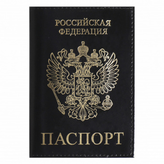 Обложка для паспорта Klerk "Люкс" нат. кожа, черн.