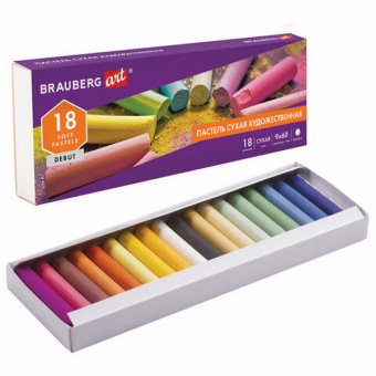 Пастель сухая 18 цв. Brauberg