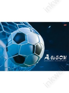 Альбом для рис. А4 16 л. ПП "Футбол"