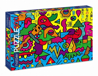 Пазл 500 эл. Х "АРТ-Азия"