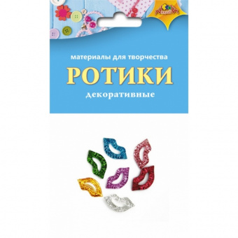 Ротики декоративные Апплика полупрозрачн.