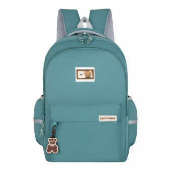 Рюкзак Merlin "Бирюзовый" 39*29*17 см