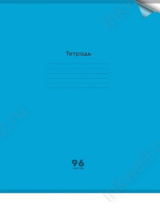 Тетрадь А4 96 л. кл. ПП "Neon blue" пласт. обл. 