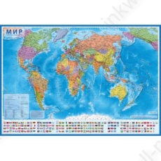 Карта Мира полит. 1:28 млн 117*80 см, лам.