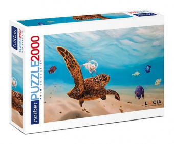 Пазл 2000 эл. Х "Узнай себя!"