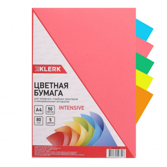 Бумага для офис. техн. А4 050 л. интенсив 5 цв. Klerk 80 г/м2