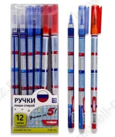 Ручка Пиши-стирай гел. "Триколор" с таблицей умножения 0,38 мм, синяя
