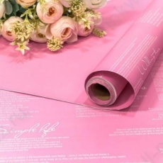 Пленка для упаковки 58 см*10 м ярко-розовый с надписями