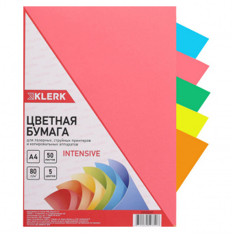 Бумага для офис. техн. А4 050 л. интенсив 5 цв. Klerk 80 г/м2