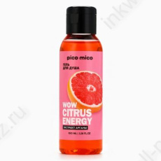 Гель для душа Pico mico "Wow citrus juice" аромат цитруса, 100 мл
