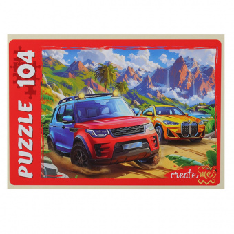 Пазл 104 эл. ПП "Гонки в джунглях"