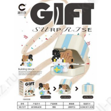 Конструктор пласт. Storiz "Gift Surprise. Кошка" 289 дет.