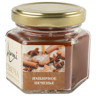 Свеча аромат. Антей "Имбирное печенье" банка