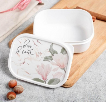 Ланч-бокс 500 мл "Верь в себя"