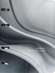 Тетрадь А5 120 л. кл. на кольцах ПП "В сером цвете"