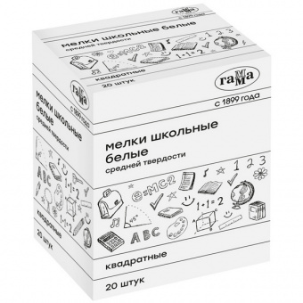 Мел белый 20 шт. ГАММА квадр.