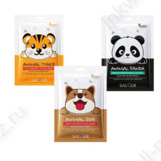 Маска для лица Sadoer "Animal fun. Тигр" тканевая, 25 г
