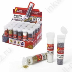 Блёстки Остров Сокровищ "Металлик" туба, 07 г Блёстки Остров Сокровищ "Металлик" туба, 07 г