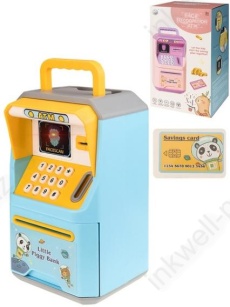 Копилка механическая пласт. "Банкомат" гол./желт., 27,5*14,5*13 см