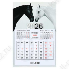 Календарь на магните 2026 г. Klerk "Пара лошадей" 10*15 см Календарь на магните 2026 г. Klerk "Пара лошадей" 10*15 см