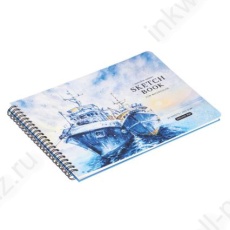 Скетчбук А4 греб 20 л. Greenwich Line "Navy ships" 200 г/м2