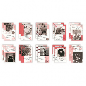 Открытка-мини "Сердце"