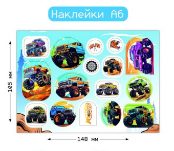 Наклейка А6 "Бигфуты"